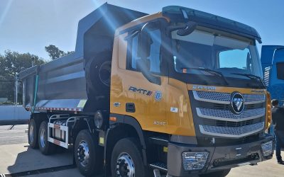 WhatsApp Image 2024 08 21 at 15.56.56